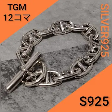 체인 당크레 팔찌 실버 925 남성용 TGM 여성용 은