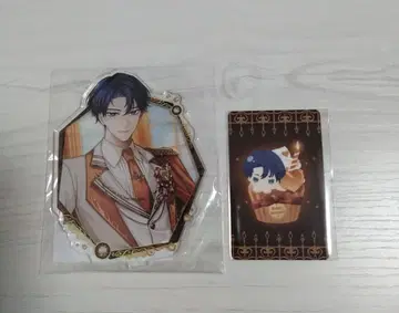 이케빌라 린 챌린지 복권