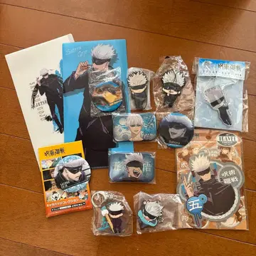 주술회전 고죠 사토루 세트