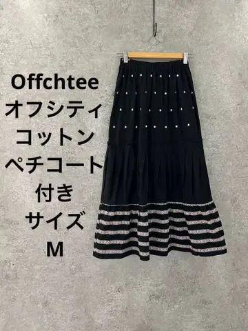 Offchtee 오프시티/M/코튼 롱 스커트 페티코트 자수 포함 블랙