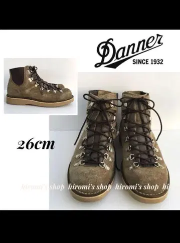 danner 대너 남성용 부츠 브라운