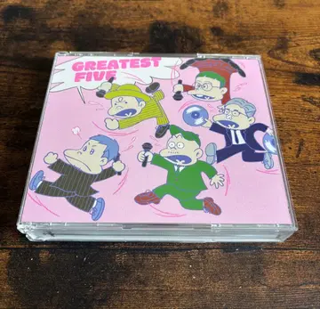 립 슬라임 GREATEST FIVE