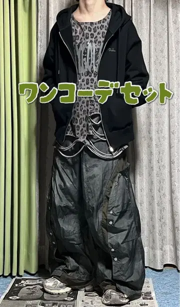 GRANCY와 CLEL 믹스 원 코디 세트