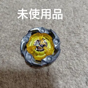 위자드 로드 블레이드 베이블레이드X