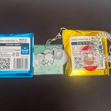 극락탕 산리오 콜라보 포차코