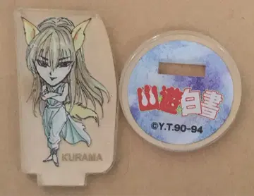 쿠라마 점프전 유유백서 아크릴 mini 피규어