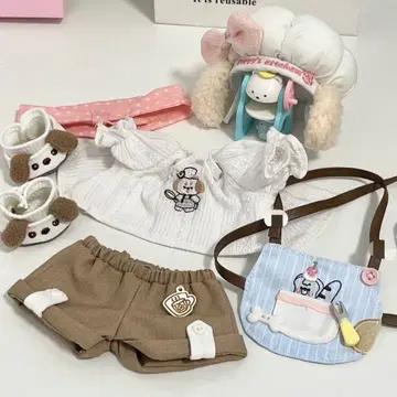 20cm 봉제 인형용 옷 갈아입기 의류 세트 활 5점 세트