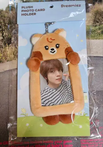 NCTDREAM LINE 프렌즈 dreameiz 사진 폴더 해찬