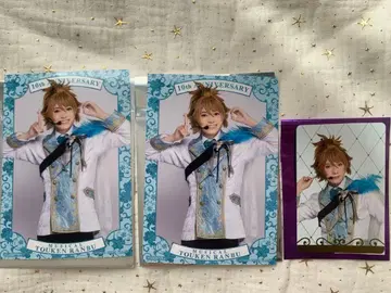 우라시마 코테츠 시부츠타 3매조