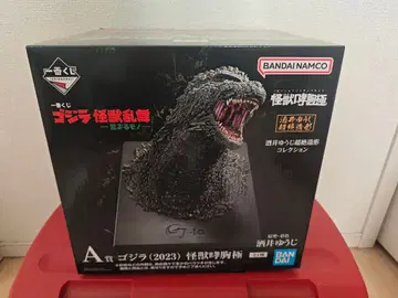 미개봉 새상품 고질라 제일복권 피규어