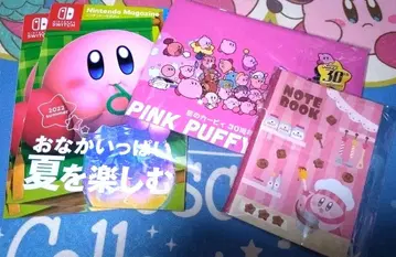 커비 책자 세트