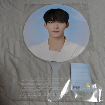 SEVENTEEN NEW 인천 부채 도겸