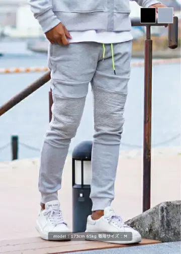 아담스 저글러 프로그레스 바이커 스웨트 팬츠 S