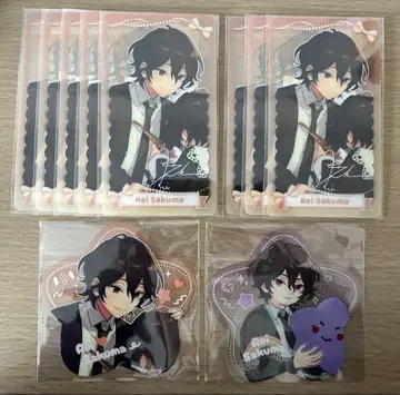 앙스타 동몽 사쿠마 레이