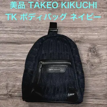 새상품급 다케오 키쿠치 TAKEO KIKUCHI 바디백 네이비 TK