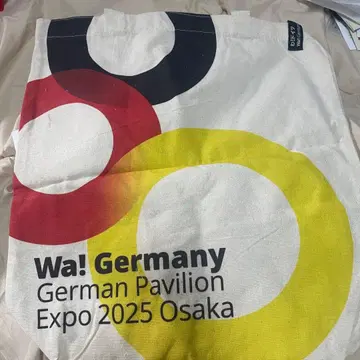 오사카 간사이 박람회 독일관 토트백 에코백 미사용 새상품