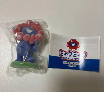 EXPO2025 미야쿠미야쿠 플로키 피규어 갓츠 포즈 만박