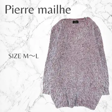 피에르마이유 따뜻한 샤기 크루넥 긴 길이 긴팔 니트 M~L