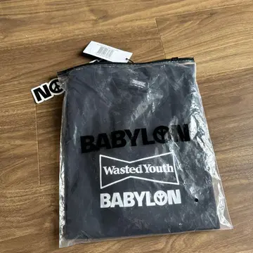 VERDY / Wasted Youth x Babylon T-Shirt