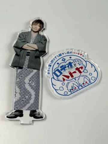 GRANRODEO 로데오와 함께라면 하토야 아크릴 스탠드