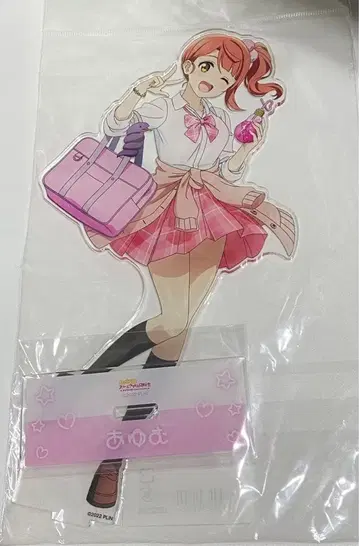 러브 라이브 니지가사키 갸루 특대형 아크릴 스탠드 아크스타 아유무