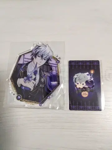 이케빌라 주드 차레 복권