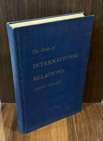 [ 명저 ] 국제 관계 연구