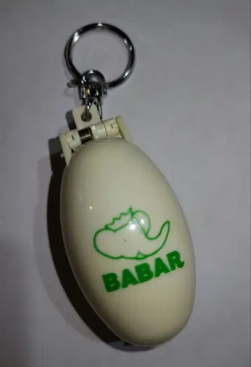 포켓 크리처 바바르 정크