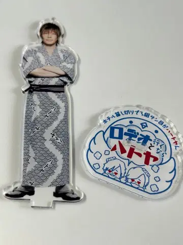 GRANRODEO 로데오와 간다면 하토야 아크릴 스탠드