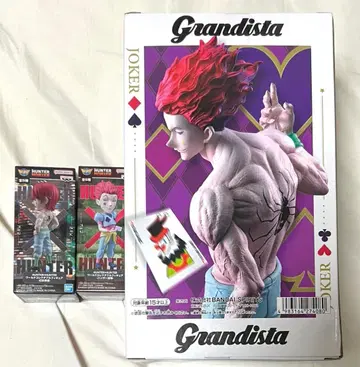 히소카 피규어 3개 세트