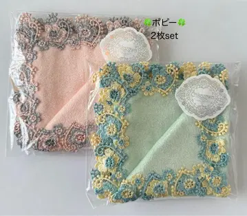 [미사용 새상품] 긴자와 레이스 타월 손수건 포피 2장 세트