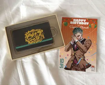 시로가미 사 키케이스