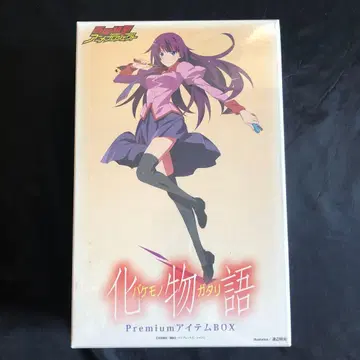 미개봉 새상품 바케모노가타리 Premium 아이템 BOX
