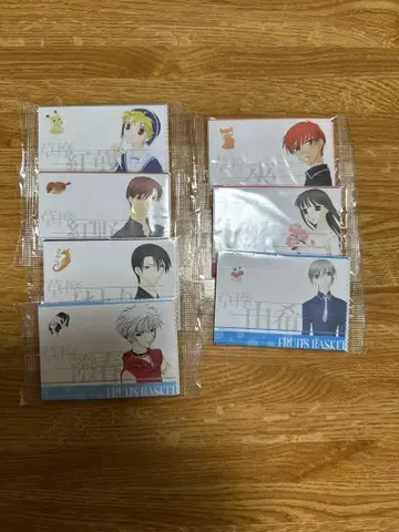 후르츠 바스켓 미니 레터 세트 카드 가챠