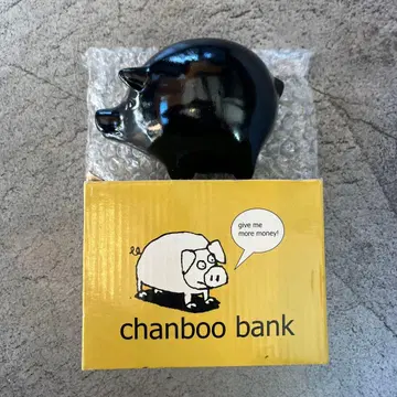 chanboo bank 블랙 돼지 저금통