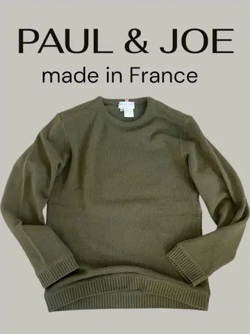 PAUL & JOE 올리브색 울 니트 스웨터 M