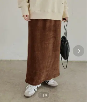 브라운 타이트 스커트 롱 기장