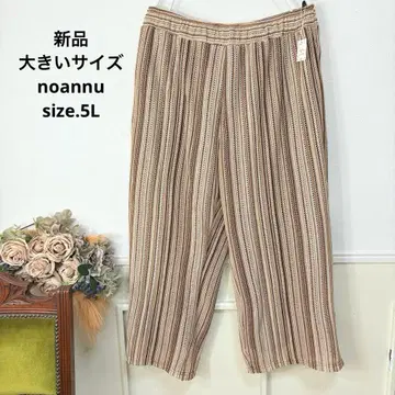 새상품 빅 사이즈 noannu 니트 팬츠 19호