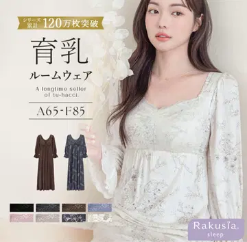 나이트 브라 원피스 락시아 슬립 70M 아이보리 꽃무늬