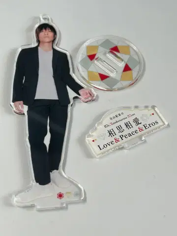 타니야마 키쇼 아크릴 스탠드