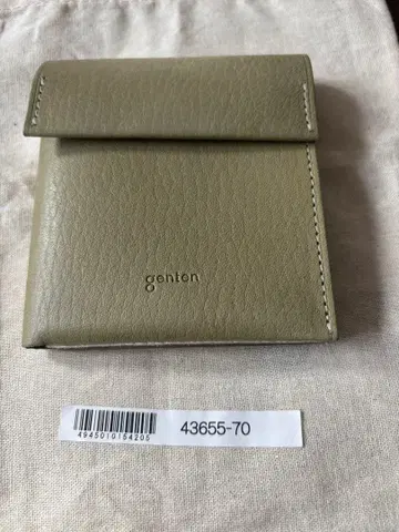 genten 올리브 그린 접이식 지갑