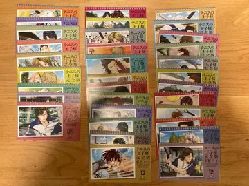 테니스의 왕자님 완전판 착상 노트 33매 세트