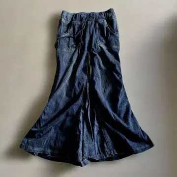 GOA Slider Zip Mermaid Long Skirt