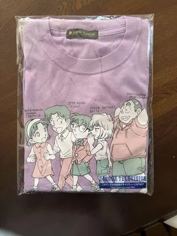 24시간 TV 차리티 T셔츠 코난 (사이즈/L)