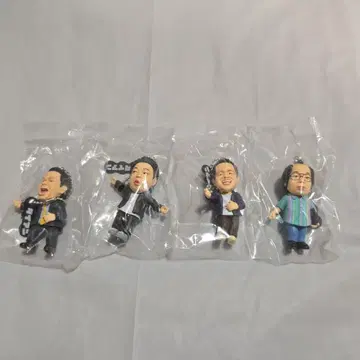 다이앤 가챠가챠 4종 컴플리트