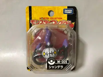 몬스터 컬렉션 몬코레 M-005 샹들라 미개봉