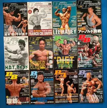 [ 절판 ] 바디빌딩 2011년 12권 세트