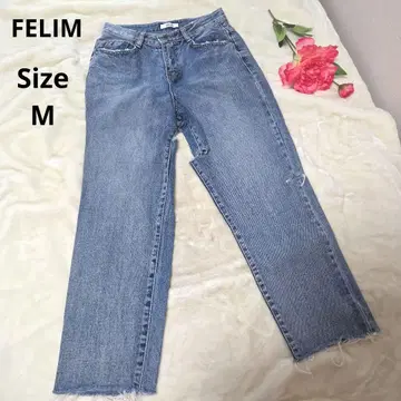 [ 오샤레 FELIM ] 데미지 데님 팬츠 사이즈 M