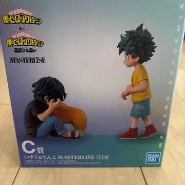 히로아카 제일복권 상반된 마음 C상 이즈쿠&텐코