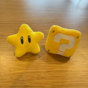 유니버 스타&하테나 박스 반지 세트